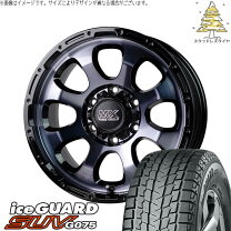 楽天市場】285／70r17（スタッドレスタイヤ・ホイールセット｜タイヤ 