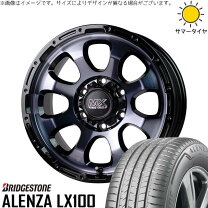 楽天市場】6穴（リム径（インチ）15）（タイヤ・ホイールセット 