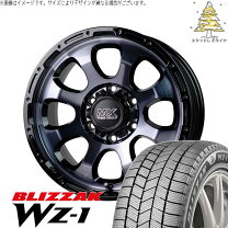 楽天市場】ブリヂストン 215／60R17（スタッドレスタイヤ・ホイール 