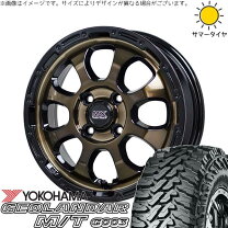 楽天市場】ハイゼット ジャンボ カスタム（タイヤ・ホイール｜車用品 
