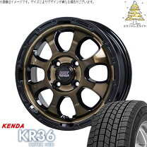 楽天市場】165/60r15 スタッドレス ケンダの通販