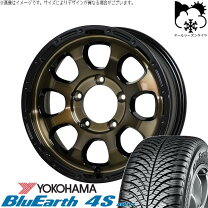 楽天市場】ジムニー タイヤホイールセット（オールシーズンタイヤ 