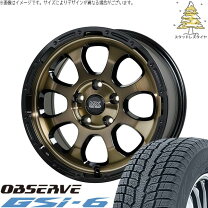 楽天市場】observe gsi-6 225 70 r16の通販