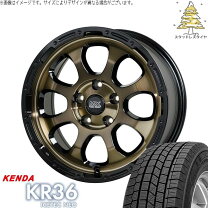 楽天市場】225/60r17 スタッドレス ケンダの通販