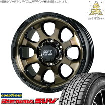 楽天市場】195/80/r15 スタッドレスタイヤ ホイールセット 4本セット 