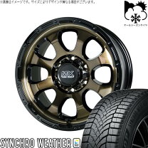 楽天市場】ハイエース ベッドキット（オールシーズンタイヤ・ホイール 