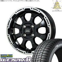 楽天市場】スタッドレスタイヤ ホイールセット 215/55r16 グッドイヤー 
