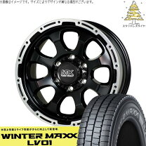 楽天市場】215／70R15（ホイール穴数6）（車用品・バイク用品）の通販