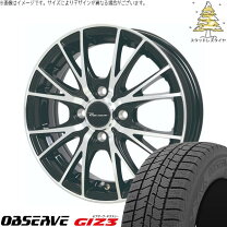 楽天市場】165／55R14（スタッドレスタイヤ・ホイールセット｜タイヤ 