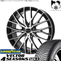 楽天市場】デリカd5（タイヤ本数4本）（オールシーズンタイヤ 