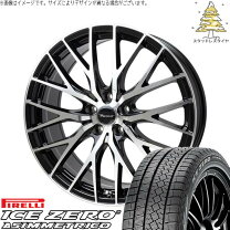 楽天市場】レクサス rx スタッドレスタイヤ 235／55r20の通販