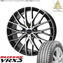 楽天市場】クラウン クロスオーバー sh35 vrx3 19インチ ホイール 