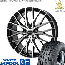 楽天市場】245／45r19 スタッドレス レクサスls ホイールセットの通販