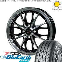 楽天市場】175／60r16 クロスビーの通販