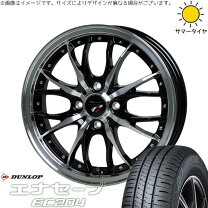 楽天市場】165-55-r15タイヤ4本（リム幅（インチ）5.5）の通販