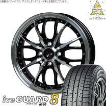 楽天市場】ig60 175／60r16 クロスビー ホイールセットの通販
