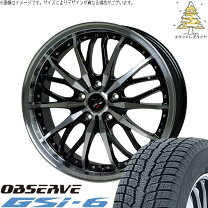 楽天市場】ホンダ CR－V（スタッドレスタイヤ・ホイールセット｜タイヤ 