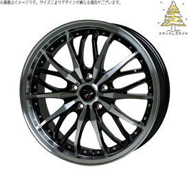 ステップワゴン RK系 RP系 ストリーム 205/55R17 スタッドレスタイヤ ホイール 4本セット 新品 | おすすめ輸入タイヤ × ホットスタッフ (HOTSTUFF) プレシャス HM-3 メタリックブラックポリッシュ 17インチ 6.5J +53 5穴114.3