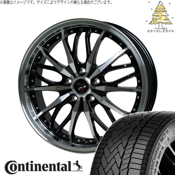 楽天市場】ホンダ CR-V 225/65R17 スタッドレスタイヤ ホイール 4本 