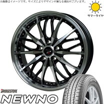 楽天市場】215/45r18 7jの通販