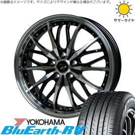エクシーガ ウィッシュ 215/50R17 サマータイヤ ホイール 4本セット 新品 | ヨコハマタイヤ (YOKOHAMA) ブルーアース RV03 × ホットスタッフ (HOTSTUFF) プレシャス HM-3 メタリックブラックポリッシュ 17インチ 7J +48 5穴100