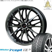 楽天市場】ホンダ CR－V（スタッドレスタイヤ・ホイールセット｜タイヤ 