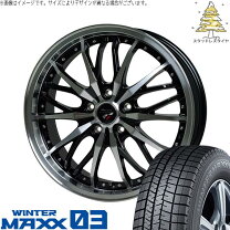 楽天市場】ホンダ CR－V（スタッドレスタイヤ・ホイールセット｜タイヤ 