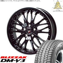 楽天市場】スタッドレスタイヤ ブリザック 245／60r18 ホイールセット 