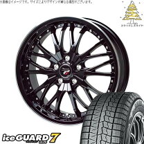 楽天市場】ホンダ CR－V（スタッドレスタイヤ・ホイールセット｜タイヤ 