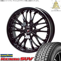 楽天市場】ホンダ CR－V（スタッドレスタイヤ・ホイールセット｜タイヤ 