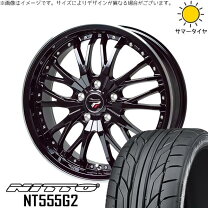 楽天市場】レガシィ 225／45r18の通販