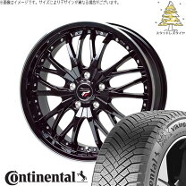 楽天市場】レガシィb4（リム径（インチ）17）（スタッドレスタイヤ 