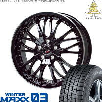 楽天市場】ホンダ CR－V（スタッドレスタイヤ・ホイールセット｜タイヤ 