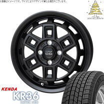 楽天市場】ハスラー スタッドレスタイヤ セット 165/60r15の通販