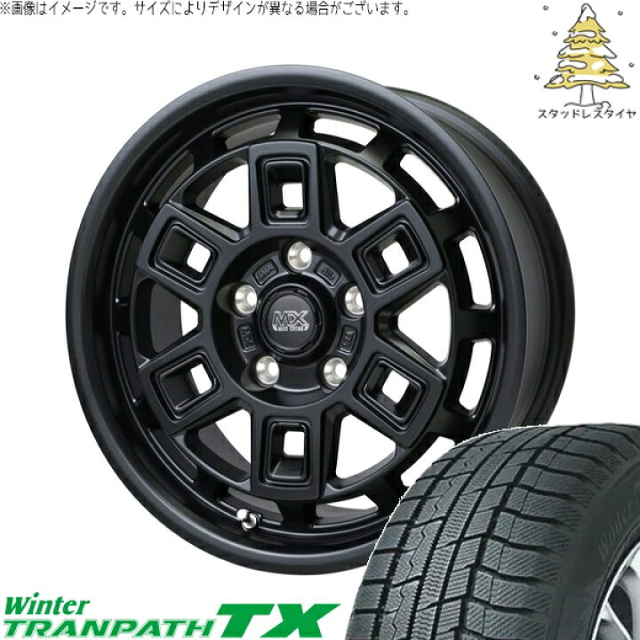 楽天市場】30アルファード 215/65R16 スタッドレスタイヤ ホイール 4本 