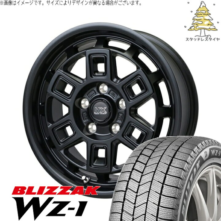 楽天市場】RAV4 50系 カスタムサイズ 265/65R17 スタッドレスタイヤ 