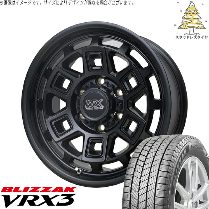 楽天市場】スズキ ジムニー JB64 JB23 JA22 JA12 215/70R16 