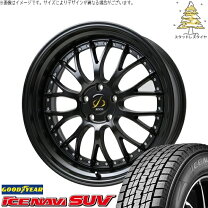楽天市場】235／55r18 ハリアー（タイヤ・ホイールセット｜タイヤ 