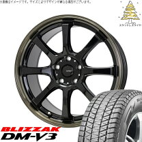 楽天市場】スタッドレスタイヤ ブリザック 245／60r18 ホイールセット 