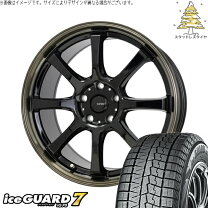 楽天市場】cx5 スタッドレスタイヤ ホイール yokohamaの通販