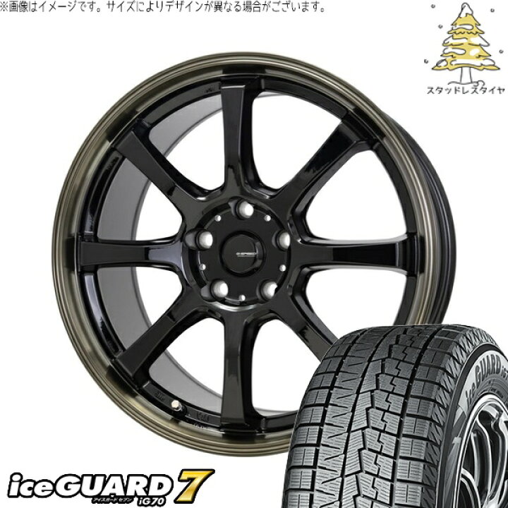 楽天市場】GN アウトランダー 235/60R18 スタッドレスタイヤ ホイール 