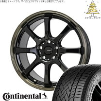 楽天市場】235／55r18 ハリアー（タイヤ・ホイールセット｜タイヤ 