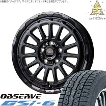 楽天市場】235／65R17（タイヤ本数4本）（タイヤ・ホイールセット 
