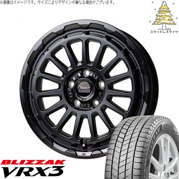楽天市場】ステップワゴン 205/60R16 スタッドレスタイヤ ホイール 4本 