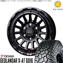 楽天市場】アルミホイール 20インチ 4本（タイヤ幅（mm）295）（タイヤ 
