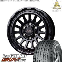 楽天市場】ランクル 60（タイヤ・ホイール｜車用品）：車用品・バイク 