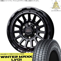 楽天市場】ハイエーススタッドレス15インチの通販
