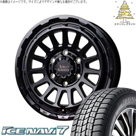 キャラバン専用 215/70R15 スタッドレスタイヤ ホイール 4本セット 新品 | グッドイヤー (GOODYEAR) アイスナビ7 × ホットスタッフ (HOTSTUFF) バークレイ ハードロック リザード セミグロスブラック 15インチ 6J +44 6穴139.7