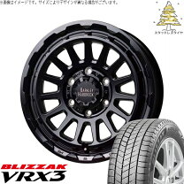 楽天市場】ハイエース ブリザック スタッドレス セット 215/65r16の通販