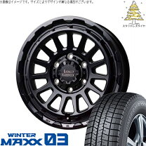 楽天市場】215／70r15 グランドハイエース スタッドレスの通販